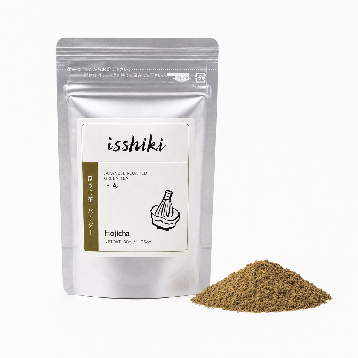 Front view of Isshiki Hojicha roasted green tea powder package with loose powder displayed