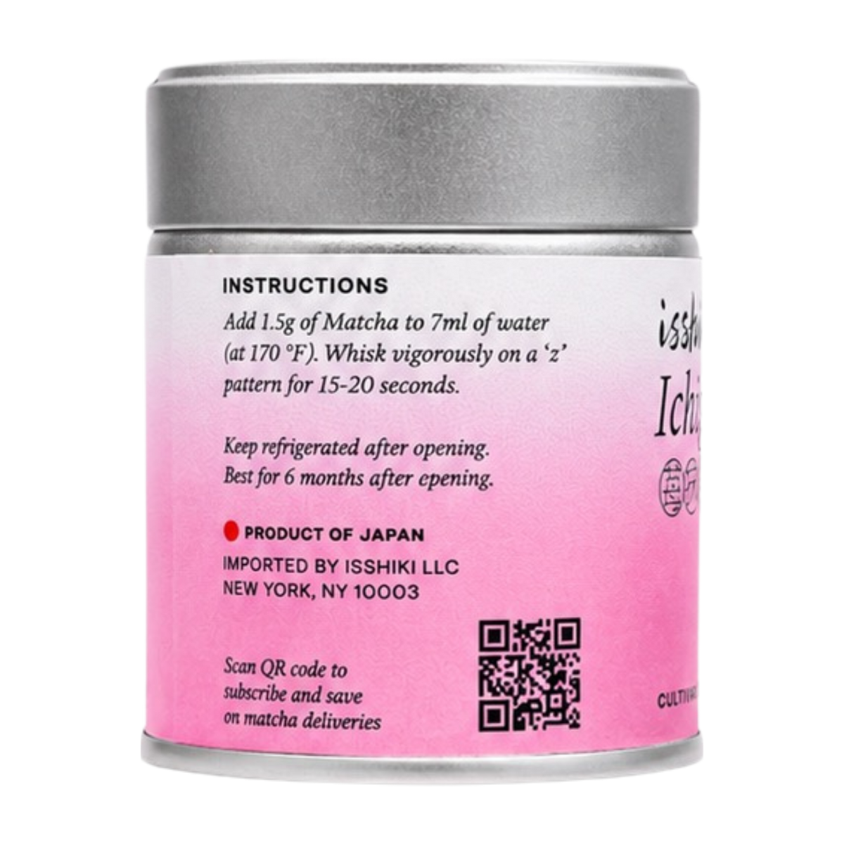 Isshiki Ichigo Matcha 30g tin showing preparation instructions and product label