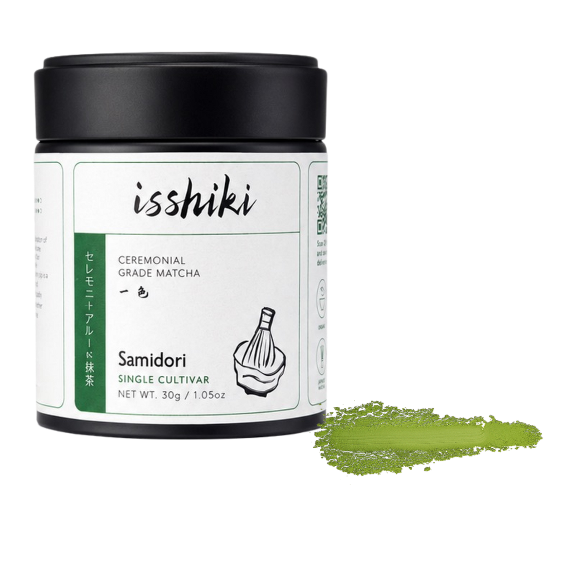 Isshiki Samidori single cultivar ceremonial Japanese matcha tin with green tea powder
