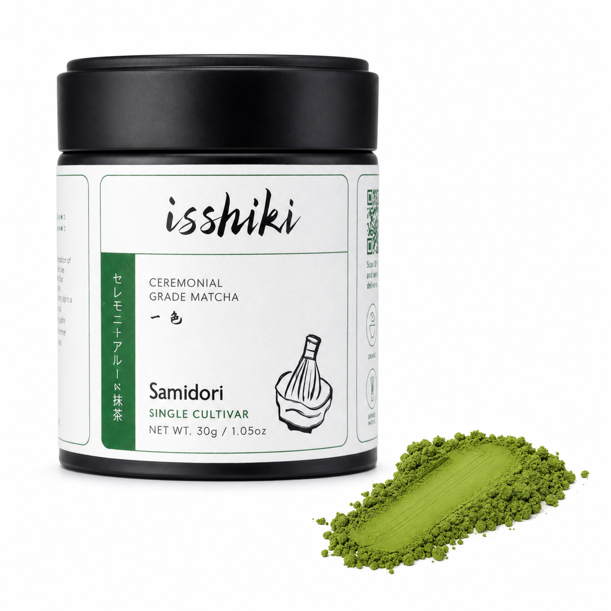 Isshiki Samidori matcha green tea tin with vibrant green powder displayed beside it
