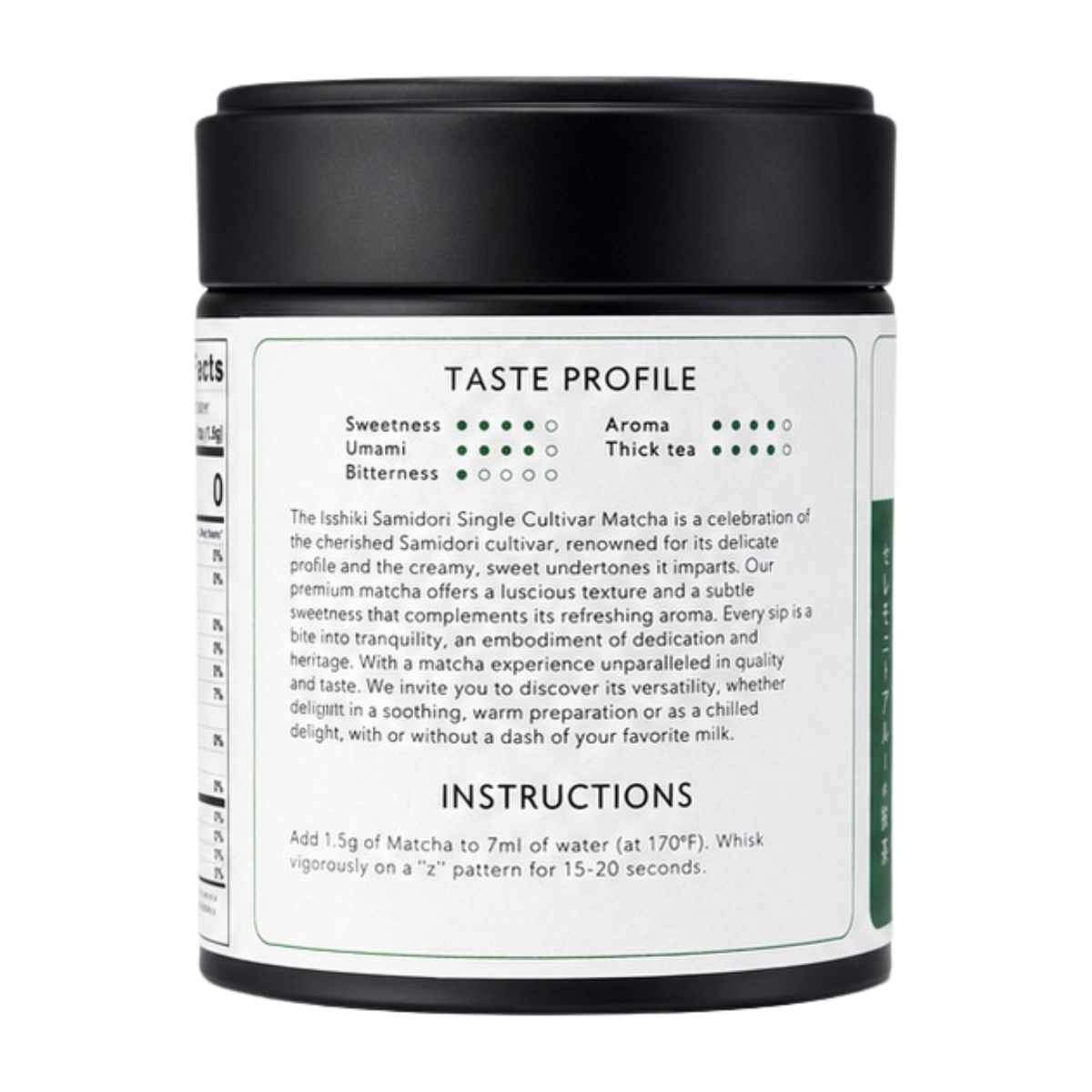 Isshiki Samidori matcha tin with tasting notes and preparation instructions