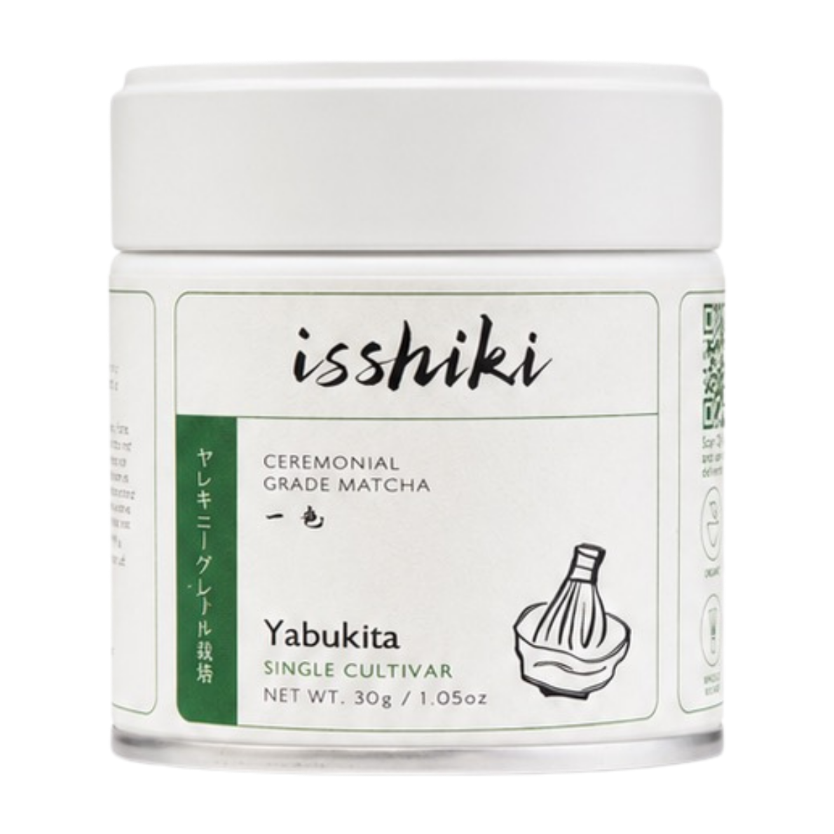 Front view of Isshiki Yabukita Japanese matcha green tea tin