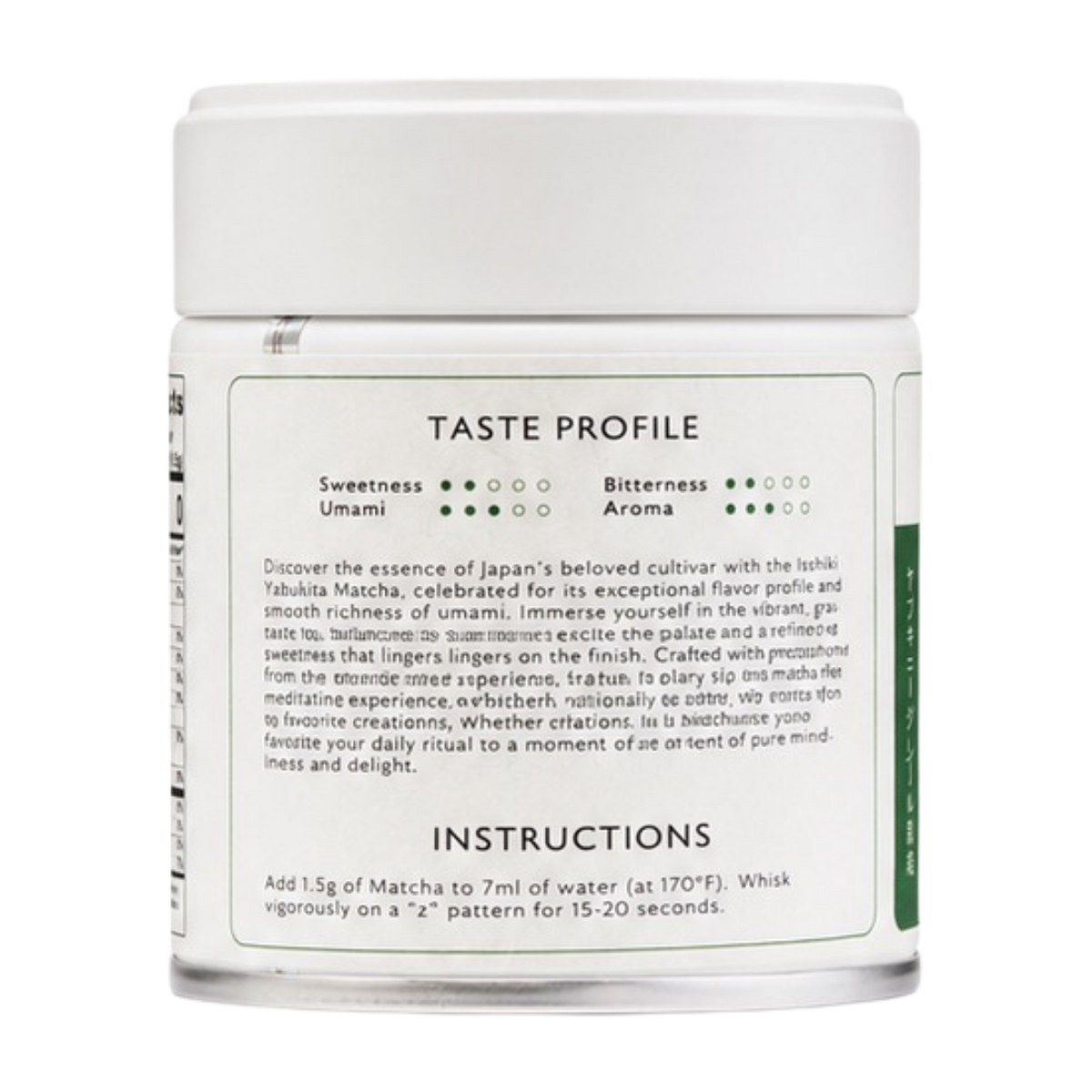 Isshiki Yabukita matcha tin with preparation instructions printed on the packaging